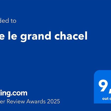 Gite Le Grand Chacel Sourcieux-les-Mines Екстериор снимка